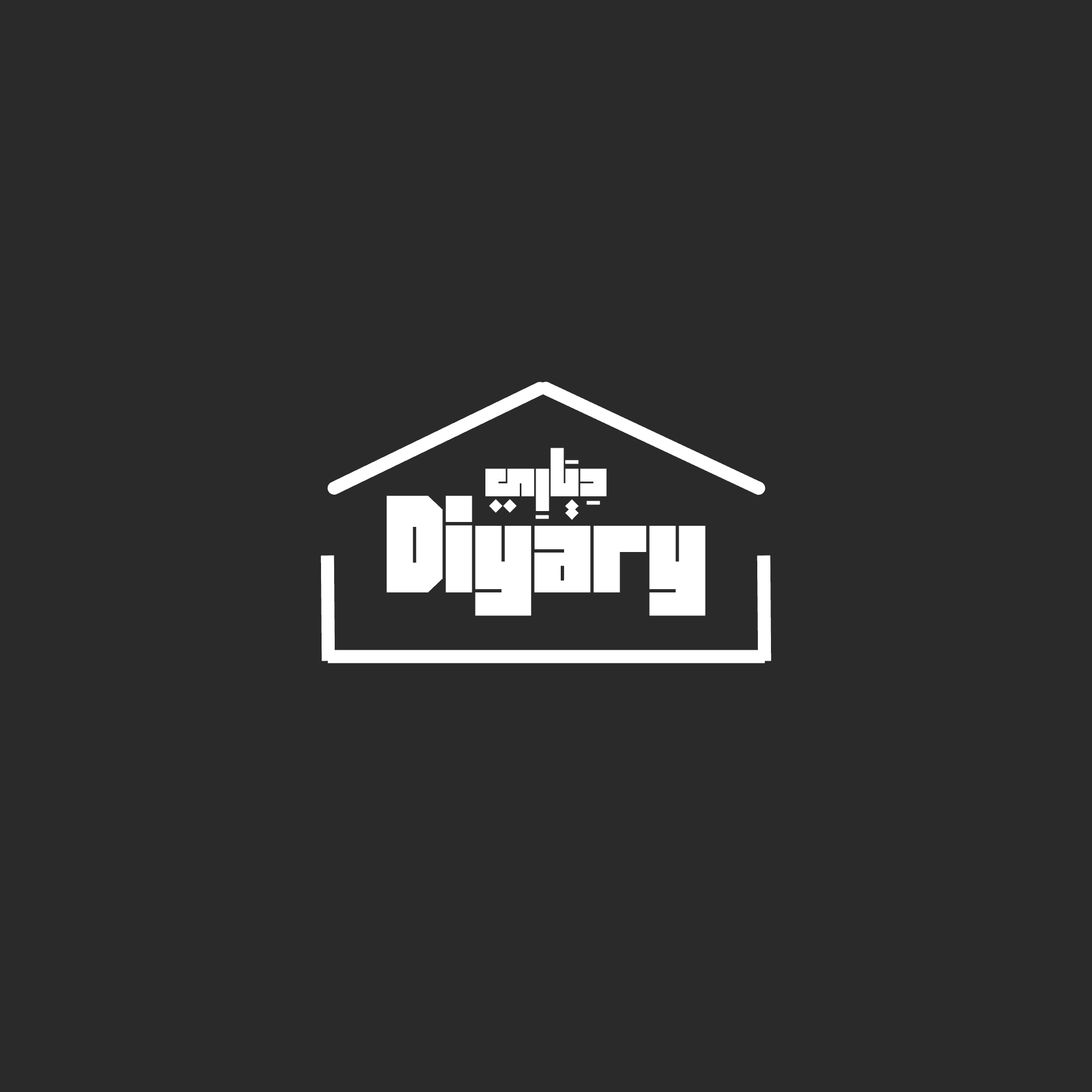 DIYARY PMS Logo